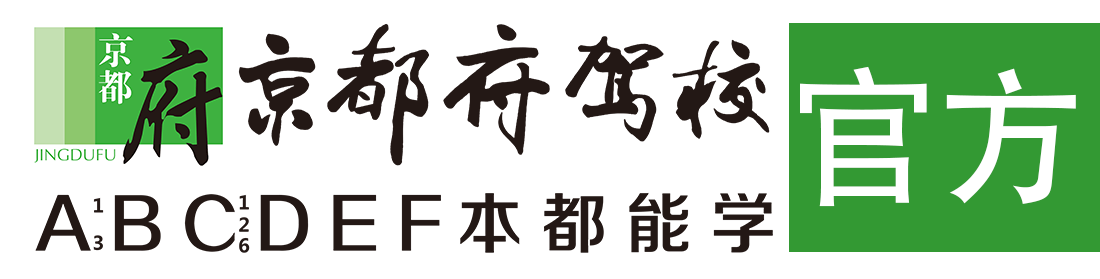 日日本老女孩屄></div>
                    </a>
                </div>                                                                                                  
                <!-- logo -->
                <button type=